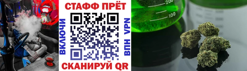 Где можно купить наркотики Зверево ЭКСТАЗИ  МДМА  Меф мяу мяу  ГАШ 