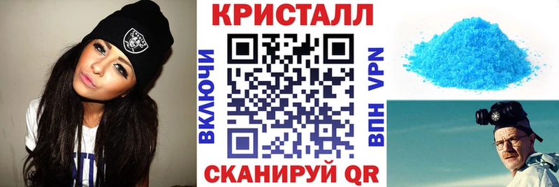 Amphetamine 98% Зверево