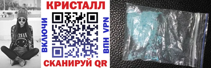АМФ Premium  кракен рабочий сайт  Зверево  где можно купить наркотик 
