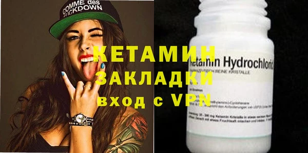 марихуана Майский