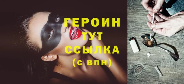 винт Лихославль