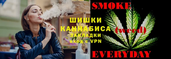 стаф Лиски
