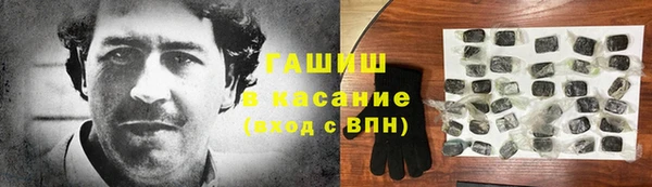 каннабис Липки