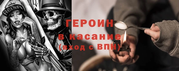 каннабис Липки