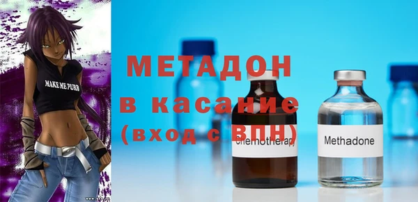 каннабис Липки