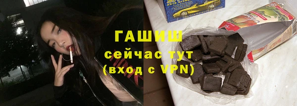 каннабис Липки