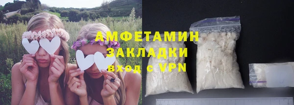 винт Лихославль