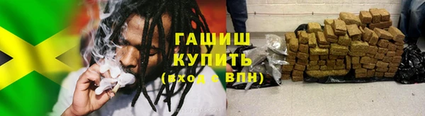 mdpv Магадан