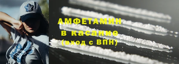 каннабис Липки