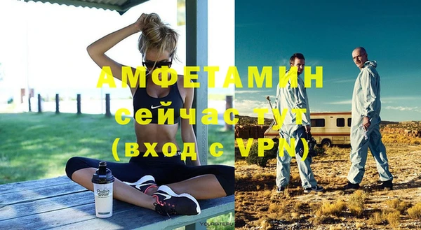 каннабис Липки