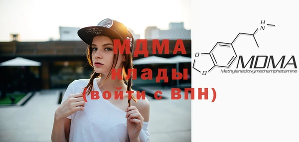 винт Лихославль