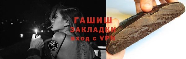стаф Лиски