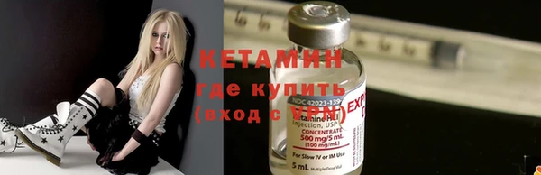 винт Лихославль