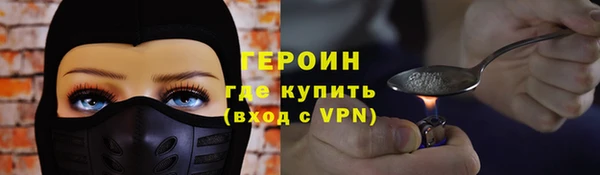 стаф Лиски