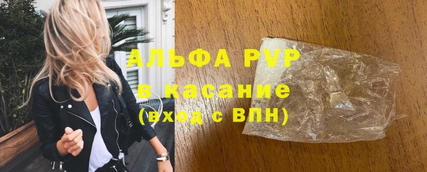 mdpv Магадан
