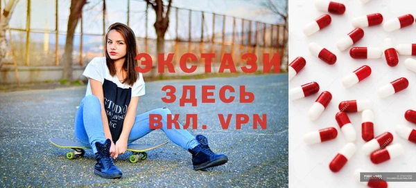 mdpv Магадан