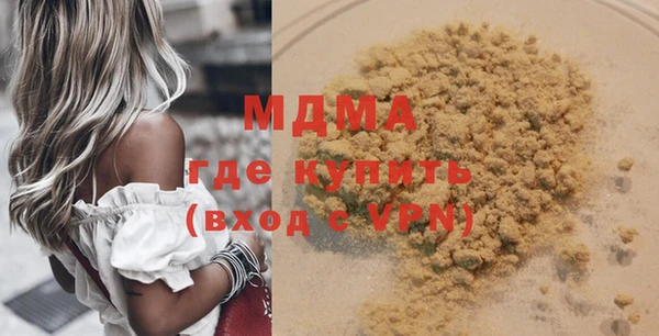 стаф Лиски