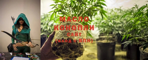 каннабис Липки