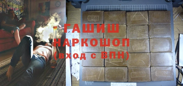 винт Лихославль