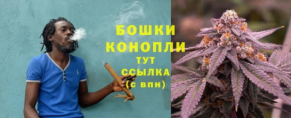 каннабис Липки
