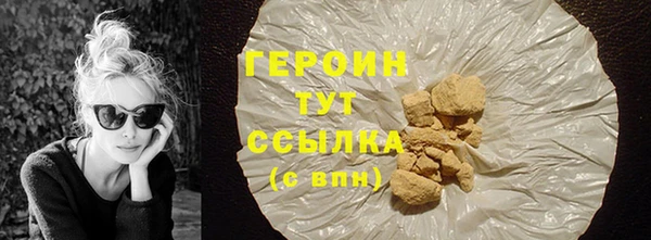 стаф Лиски