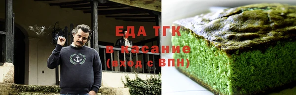 винт Лихославль