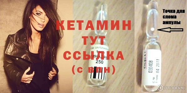 марихуана Майский