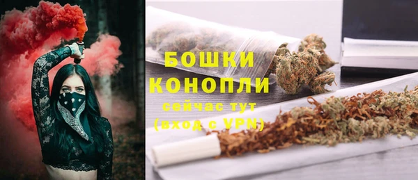 mdpv Магадан