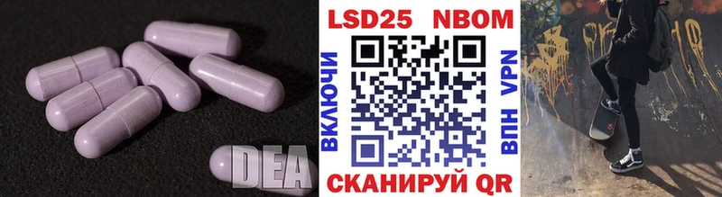 где можно купить наркотик Зверево ЛСД экстази кислота