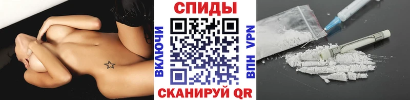 Первитин пудра  цена наркотик  Зверево 